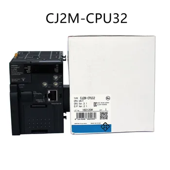 1X ПРОЦЕСОРА БЛОК CJ2M-CPU32 АД CJ2M CPU32 Контролер за автоматизация на процесора Нов в кутия