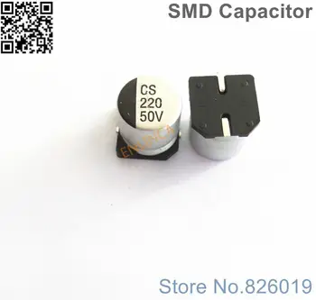 30 бр./лот от 50 220 icf SMD Алуминиеви Електролитни Кондензатори с размер 10*10,5 220 icf 50