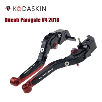 KODASKIN Ляв и Десен Сгъваеми Прибиращи Лоста на Спирачната система, на Съединителя, за Ducati Panigale V4 2018