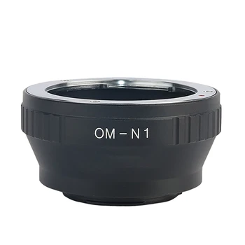 Преходни пръстен за обектива OM-N1 за обектив OM към фотоаппарату Nikon 1 J1 J2 V1